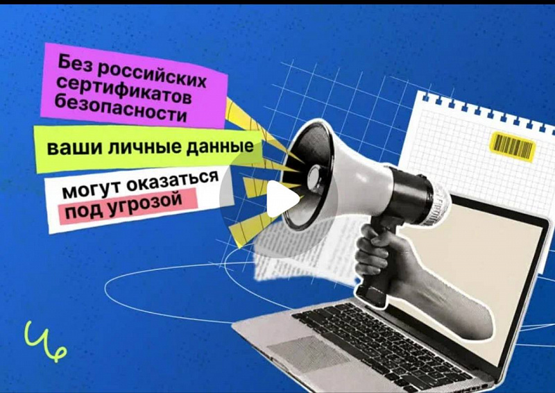 С 18 по 20 сентября 2026 года пройдут выборы депутатов Государственной Думы Федерального Собрания Российской Федерации.